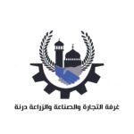 WhatsApp Image 2025-05-27 at 8.49.45 PM